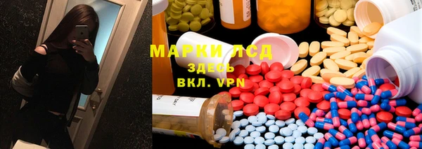 MDMA Беломорск